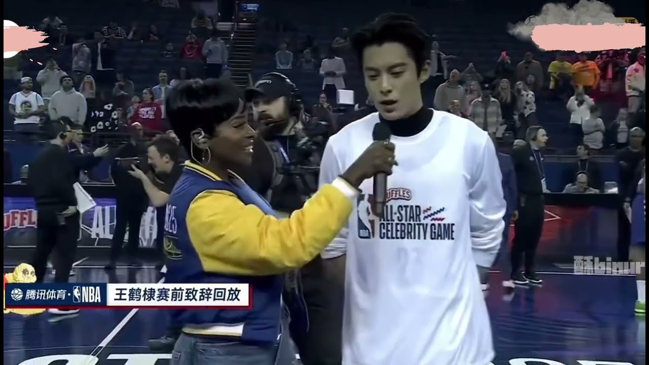 Dylan Wang Impresses with English Skills at NBA All-Star Celebrity Game 2025 🎉