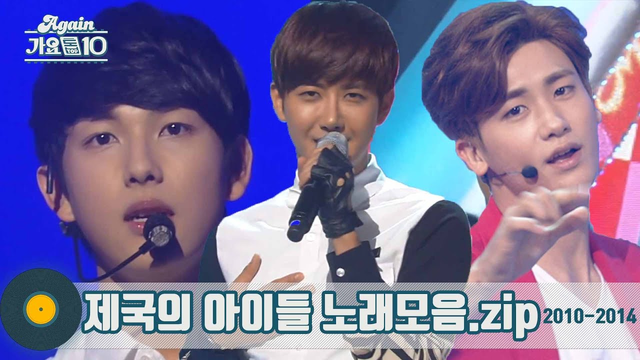 ZE:A Stage Compilation & Songs 🎶