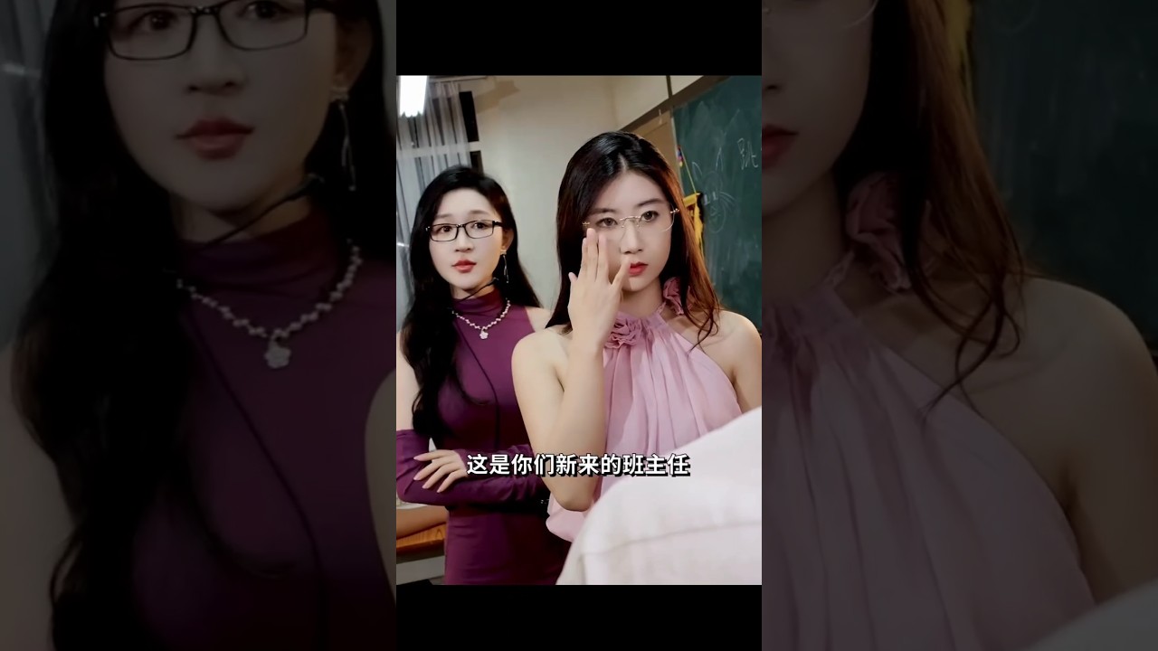 प्यारी टीचर: Chinese Hindi Drama 😍