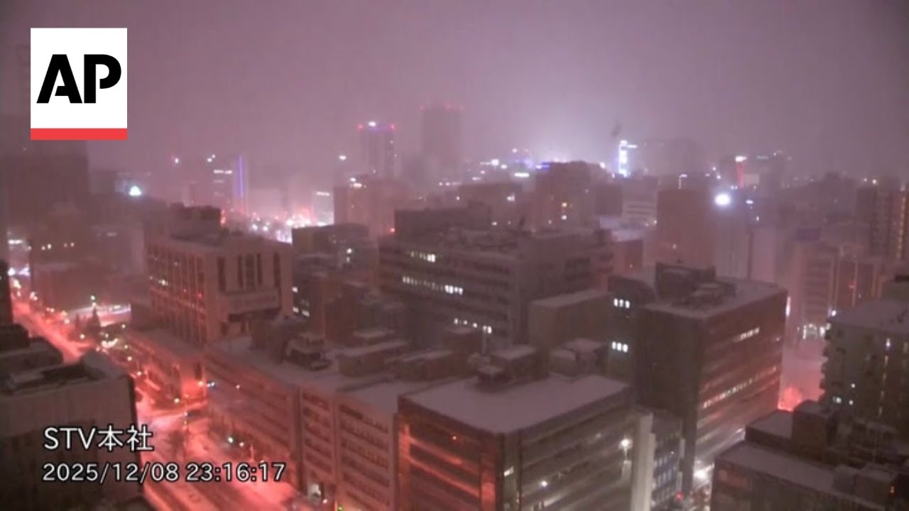 Japan Faces Aftermath of 7.5 Magnitude Quake 🌏