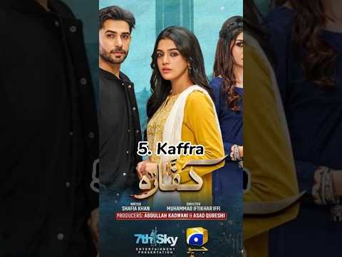 Top 10 pakistani dramas 2024 🔥. #top10 #drama #pakistanidrama #toppakistanidramas #2024