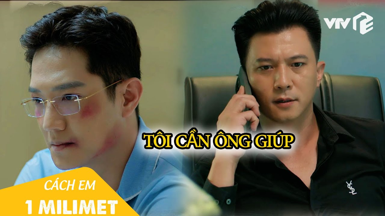 Cách Em 1 Milimet Tập 19: Cú Điện Thoại Đảo Chiều Vụ Kiện Đức 📞