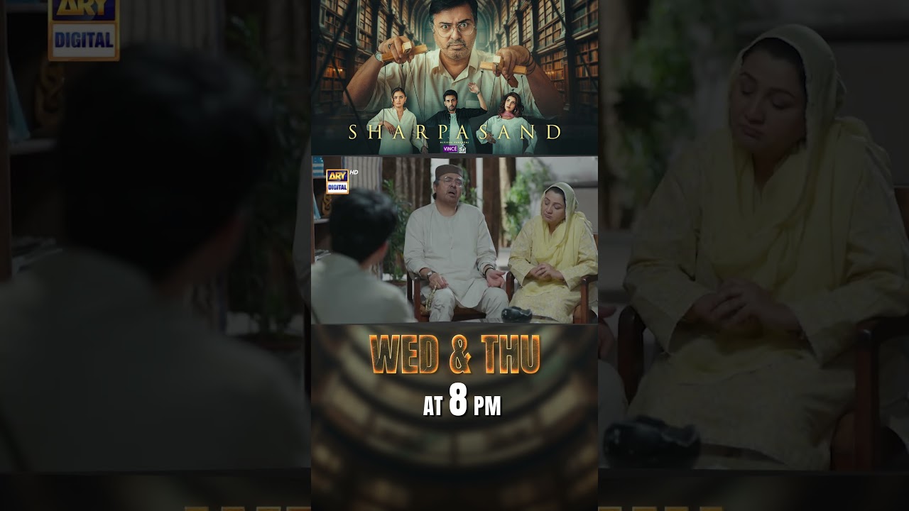 SharPasand Ep 28: Naumaan Ijaz, Hareem Farooq & More 🎬