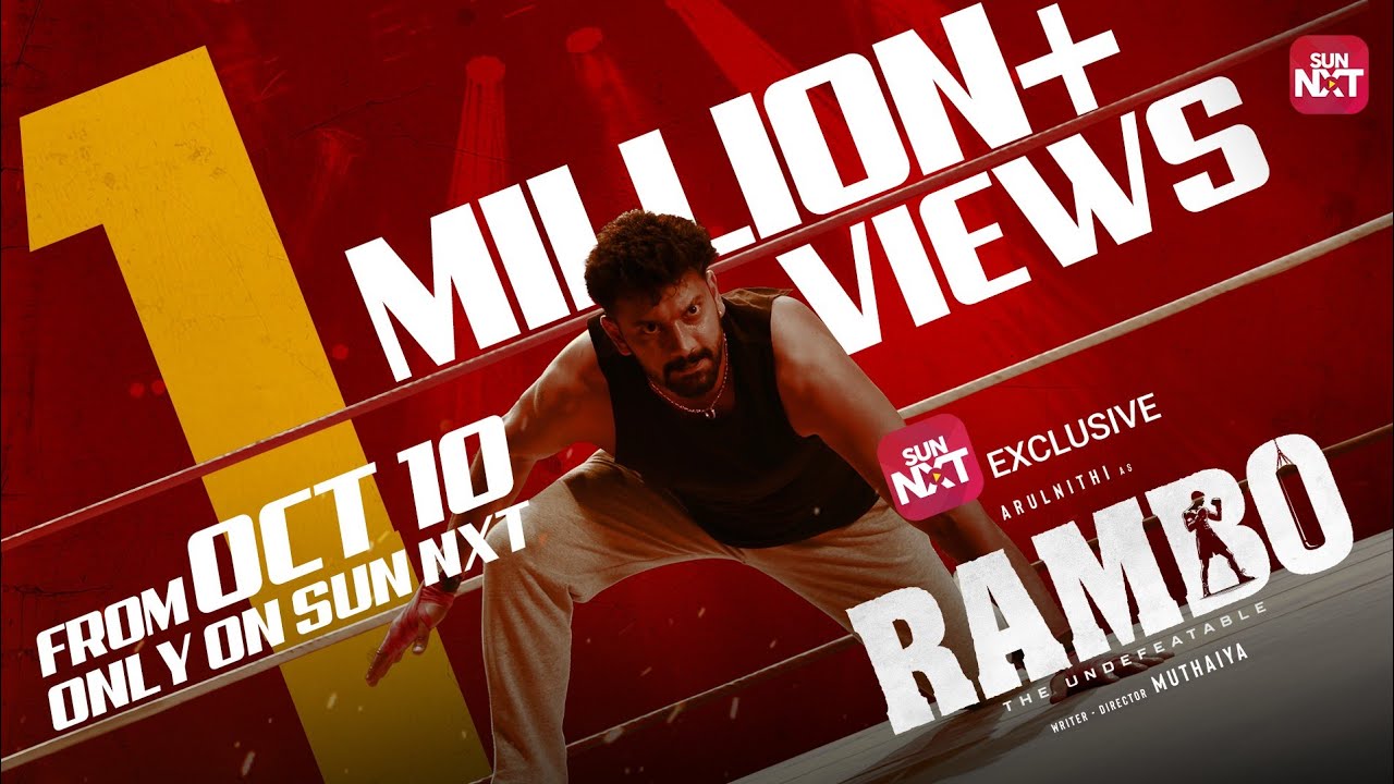 Rambo Official Trailer on Sun NXT 🎬