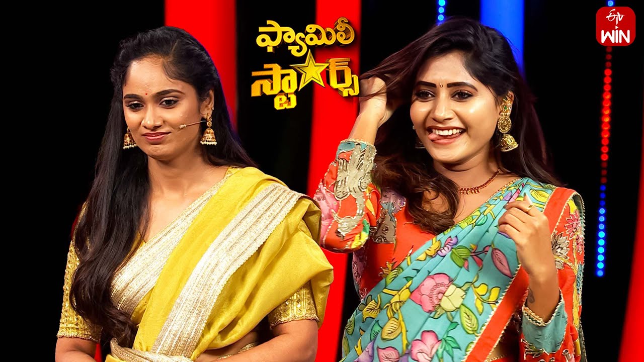 Sar Sarle Ennenno Anukuntam | Family Stars | Jan 5, 2025