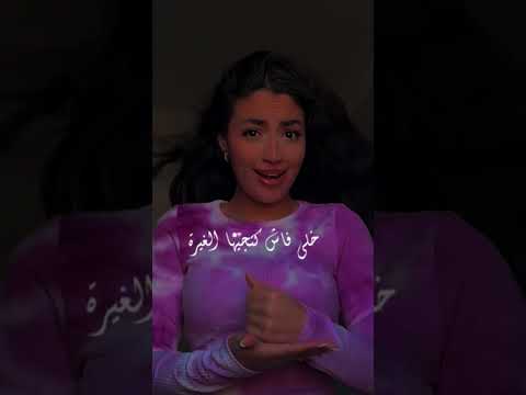 اغاني راي #موسيقى #تصميم_فيديوهات #algerie #اكسبلور #automobile #funny #اغاني #rai #music