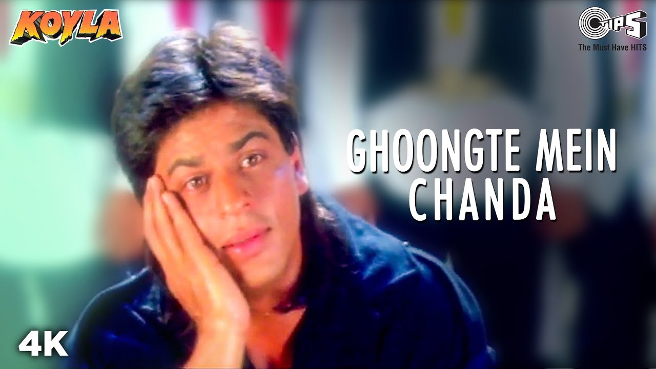 Ghoongte Mein Chanda | SRK & Madhuri in Koyla 🎶