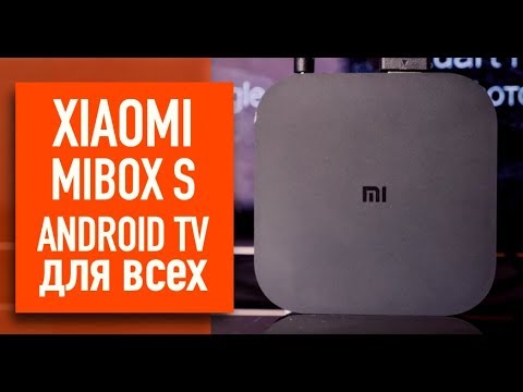 Обзор Xiaomi Mi Box S: Android TV для всех 📺