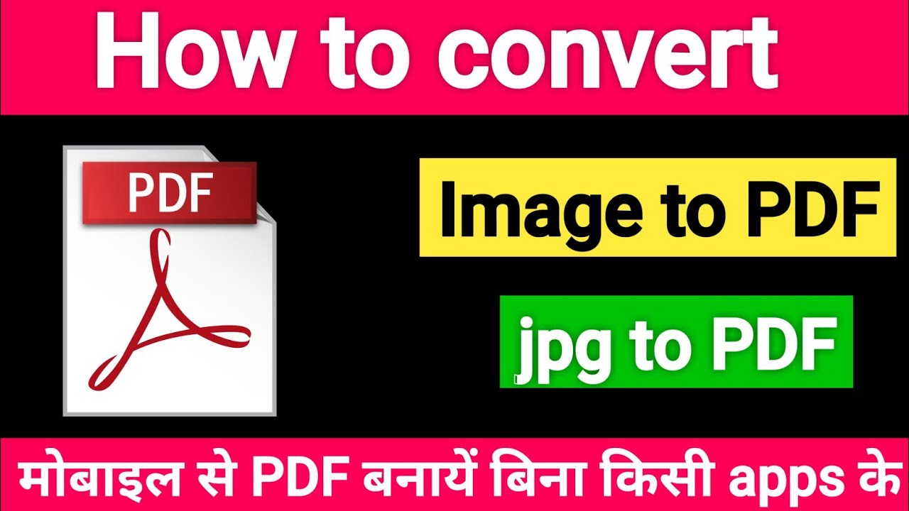 Easy Guide: Convert Images to PDF Files in Minutes πΈβ‘οΈ PDF
