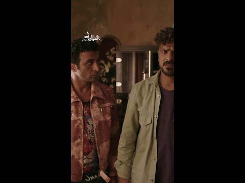 صاحبي متخلف