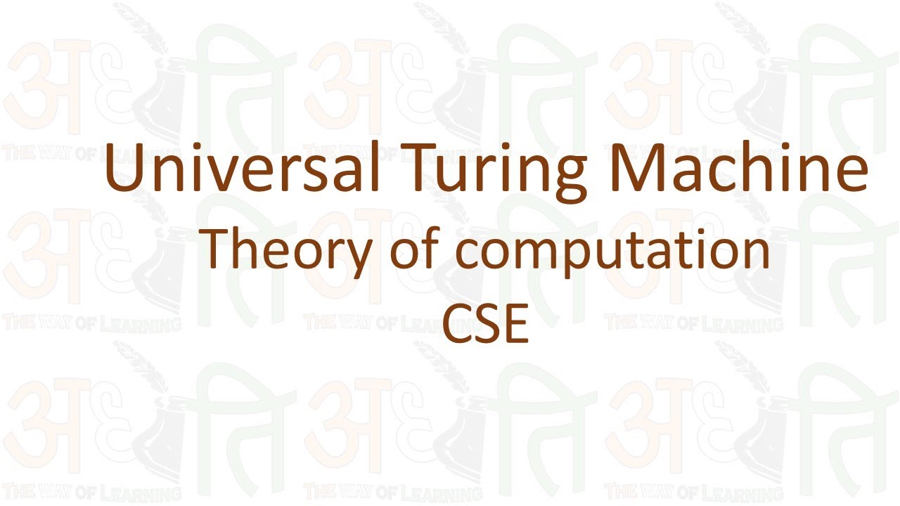 Universal Turing Machine Explained | CSE Topic 29 🔍