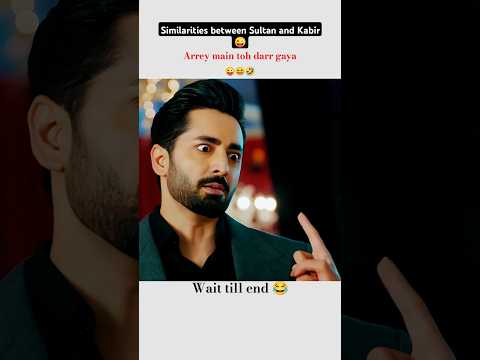 Arrey Main Darr Gaya 🫢🤣#danishtaimoor #hibabukhari #saharhashmi #trending #funny #shorts