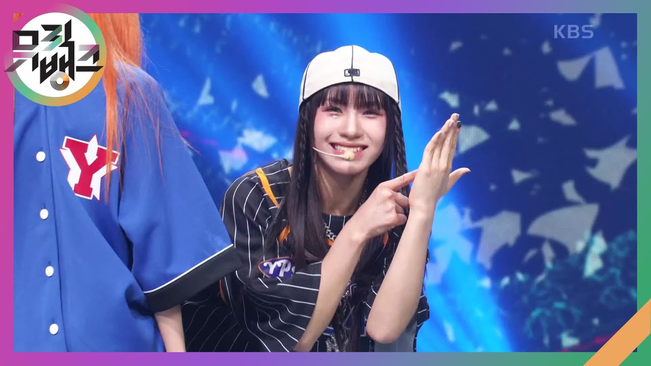 XXL - ์ํ์จ(YOUNG POSSE) on Music Bank | KBS Broadcast (240405)