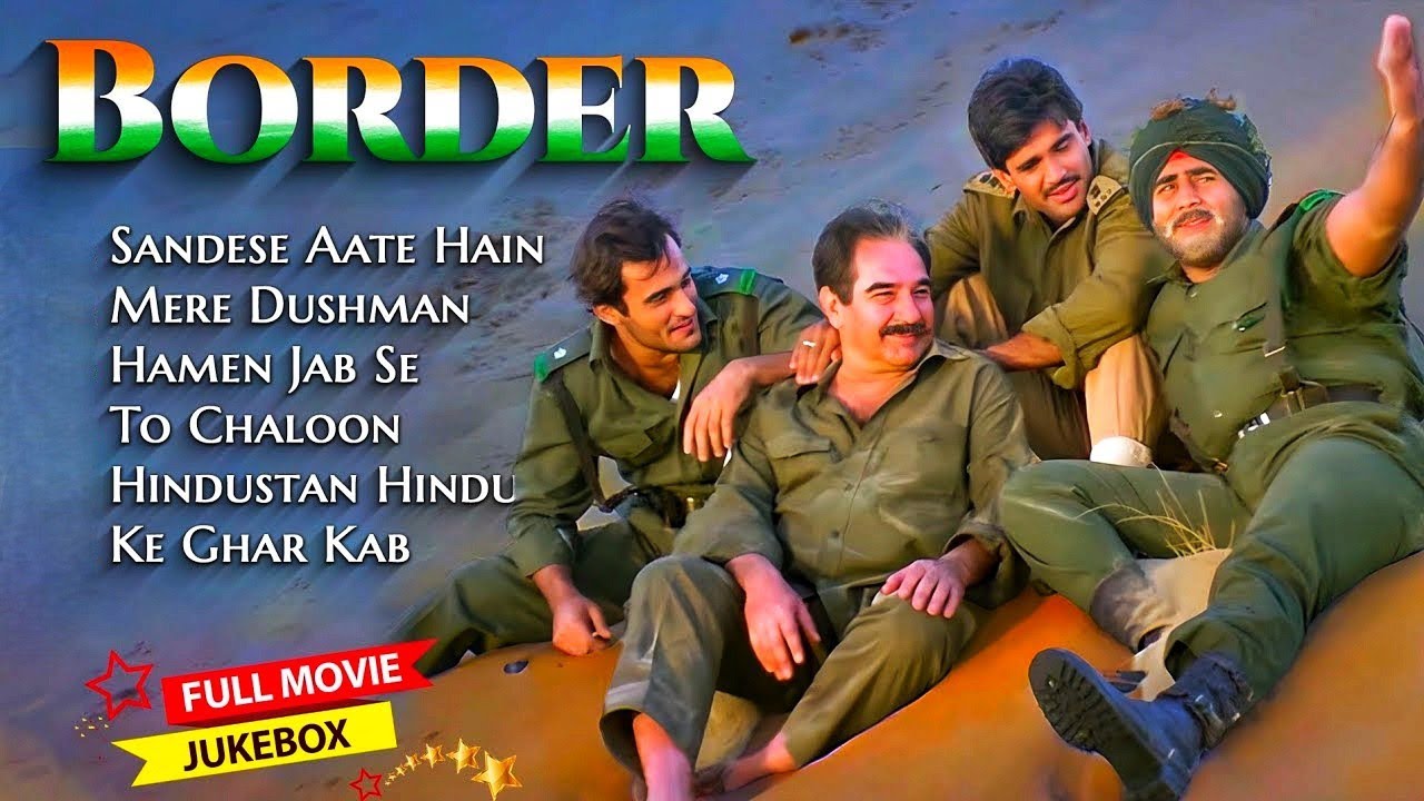 बॉर्डर मूवी के देशभक्ति गाने 🇮🇳 | No Ads | सनी देओल, सुनील शेट्टी, जैकी श्रॉफ | सुपरहिट 90s कलेक्शन