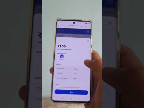 Jio ₹100 Recharge Plan Sms Or Calling Details 🔥 | Jio Recharge New