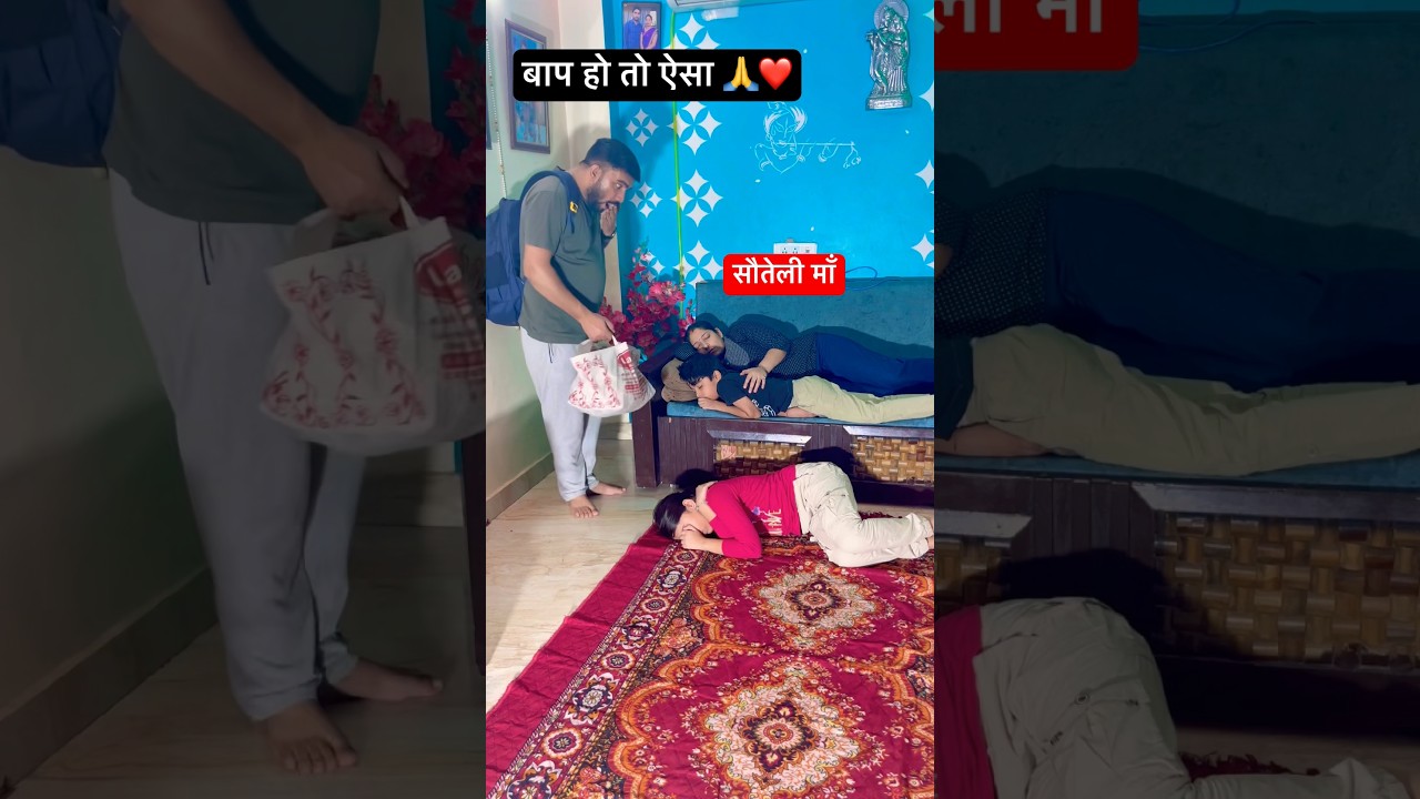 नवीनतम 90's हिंदी लव सॉंग्स ❤️: बाप-बेटी के अनमोल पल और यादगार गीत