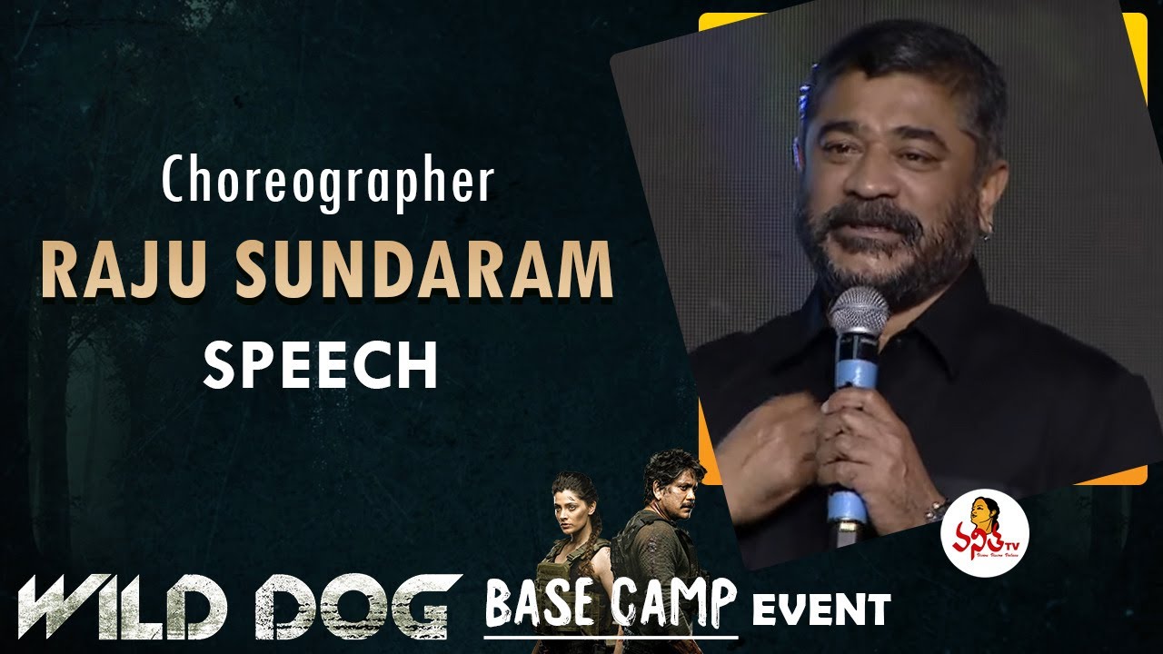 Raju Sundaram at Wild Dog Base Camp Event 🎬
