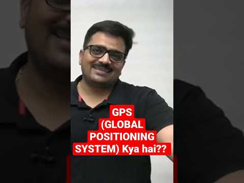 GPS (Global Positioning System) kya hai?? by Ankit Avasthi Sir