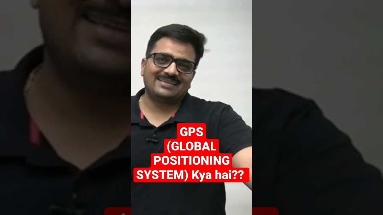 GPS Kya Hai? जानिए Global Positioning System का आसान परिचय 🚗