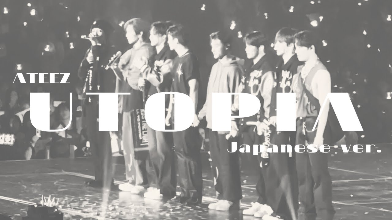 [4K] 240204 ATEEZ WORLD TOUR [TOWARDS THE LIGHT : WILL TO POWER] IN JAPAN "UTOPIA" 홍중focus