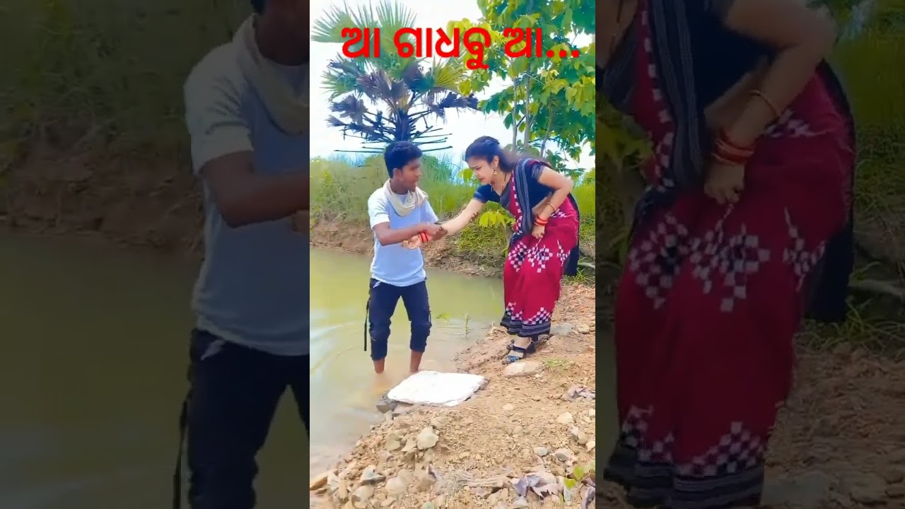 Hilarious Tinku Tingalu Comedy 😂 | Short Funny Video