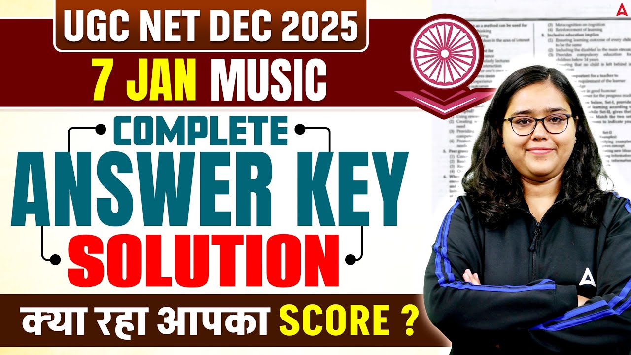 UGC NET Music Answer Key 2026 & Jan 2025 ๐ถ