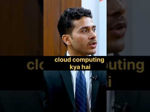 Cloud computing kya hai #upsc #ias #ips #ytshorts #upsckaadda