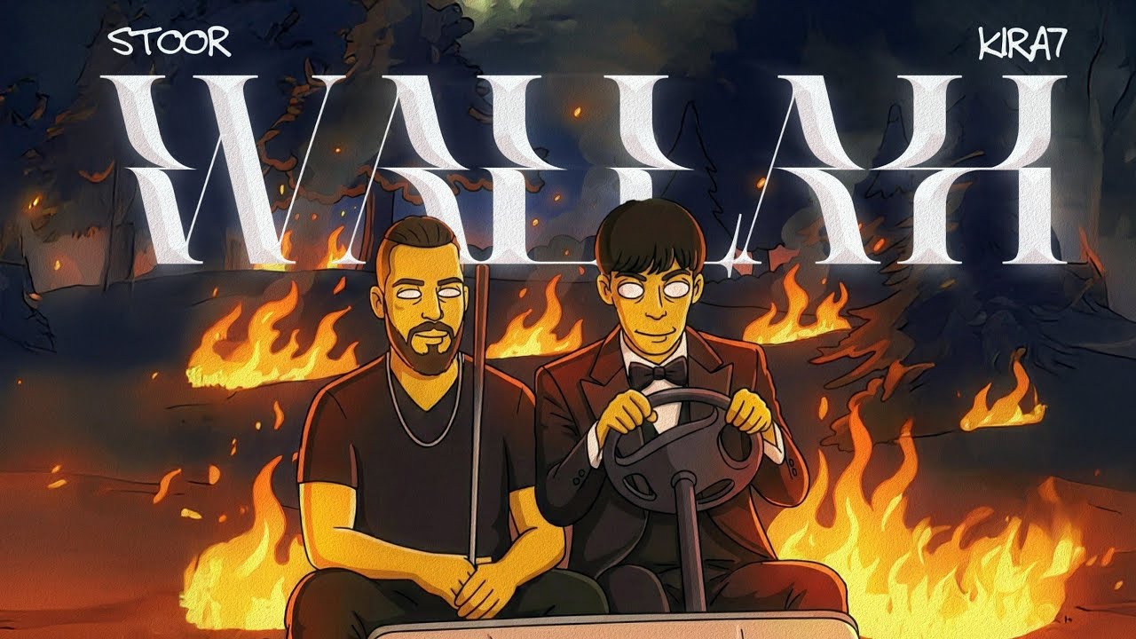 Stoor & Kira7 - Wallah Lyrics & Video 🎶
