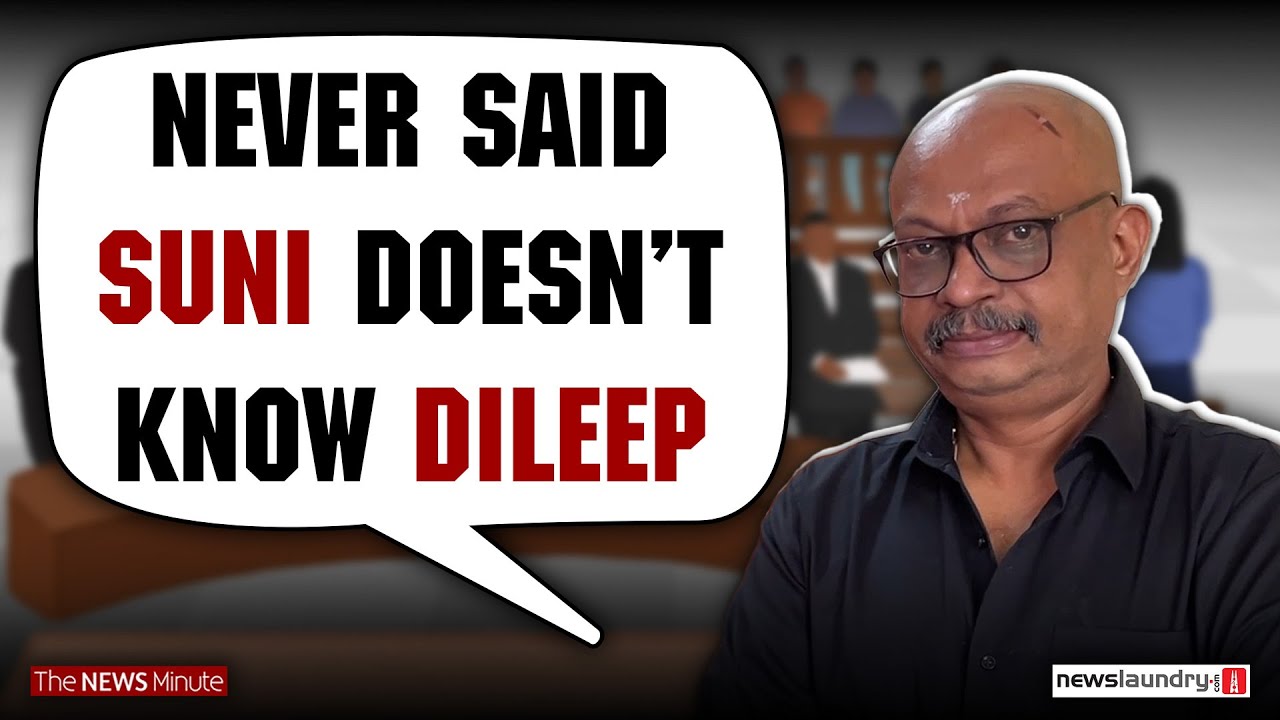 Pulsar Suni and Dileep Know Each Other, Lawyer Confirms