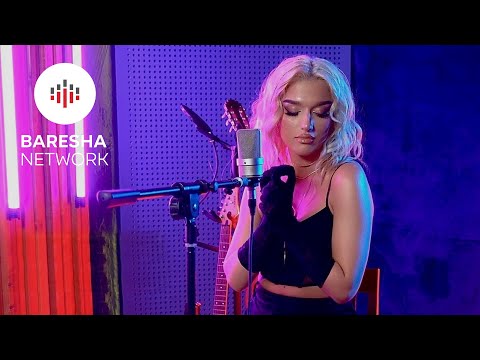 ILIRIANA - Mesazhi (Cover)