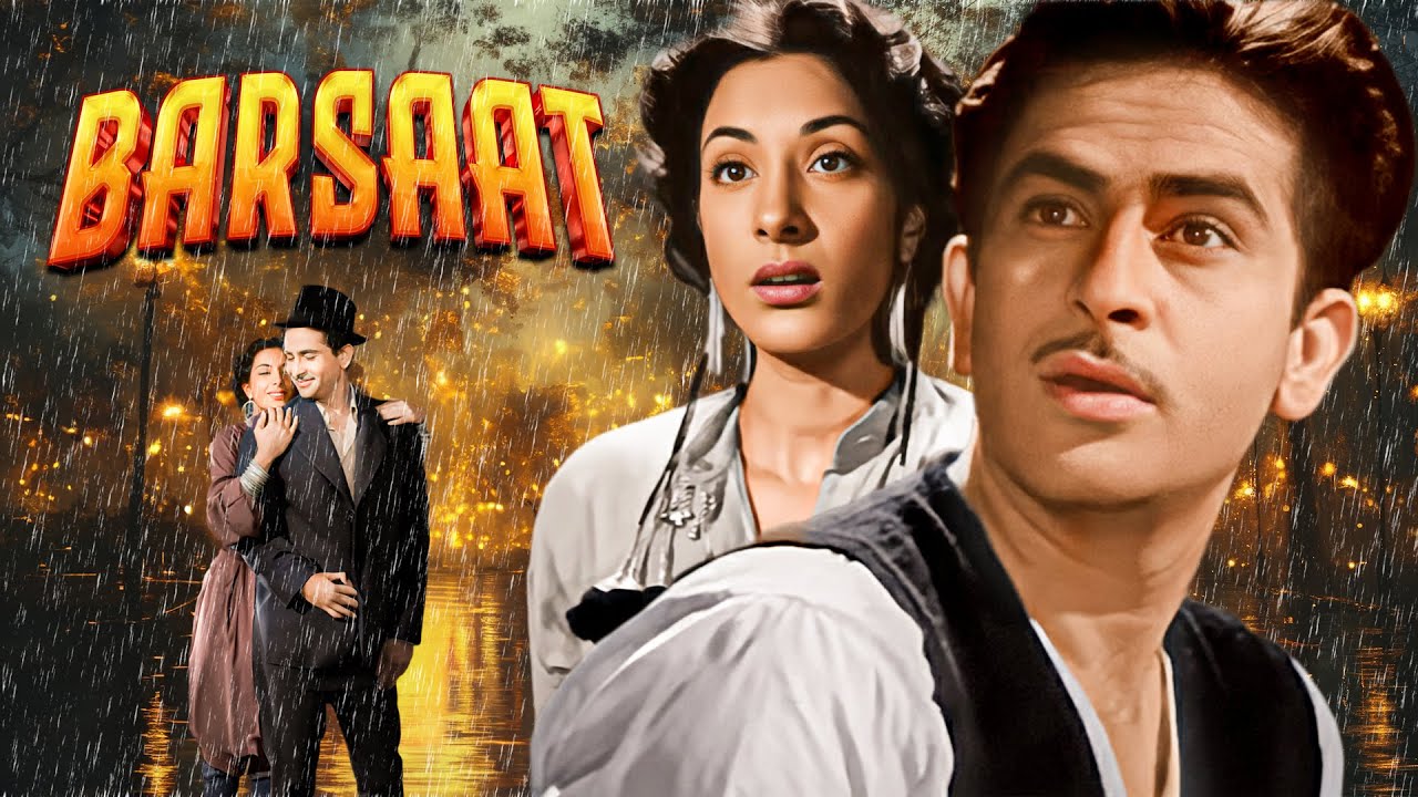 बरसात 1949: राज कपूर-नरगिस की प्रेम कहानी
