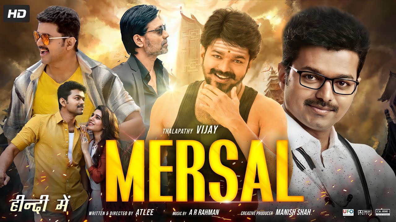 Mersal Movie Review in Hindi | Vijay & Samantha 🎬