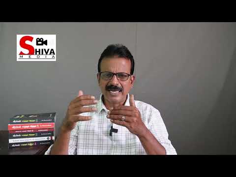 வீரப்பனுக்கு சயனைடு கொடுக்க முயன்ற கந்தவேலு.....! வீரப்பன் விசாரணையும் - தீர்ப்பும்...! பகுதி 86