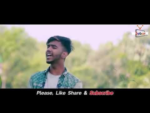 Kotha | Arman Alif | Sahriar Rafat | Eid Special Bangla Song 2019 | Official Music Video