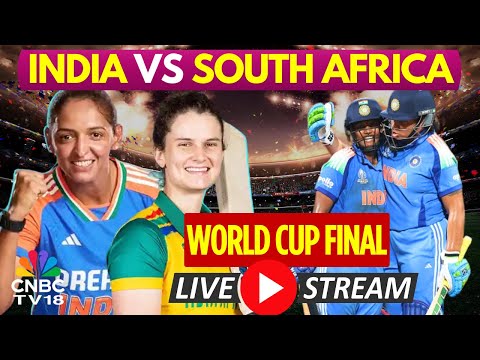 IND W vs SA W Final LIVE Score: South Africa Batting Vs India Bowling | Shafali Verma | Deepti |N18L