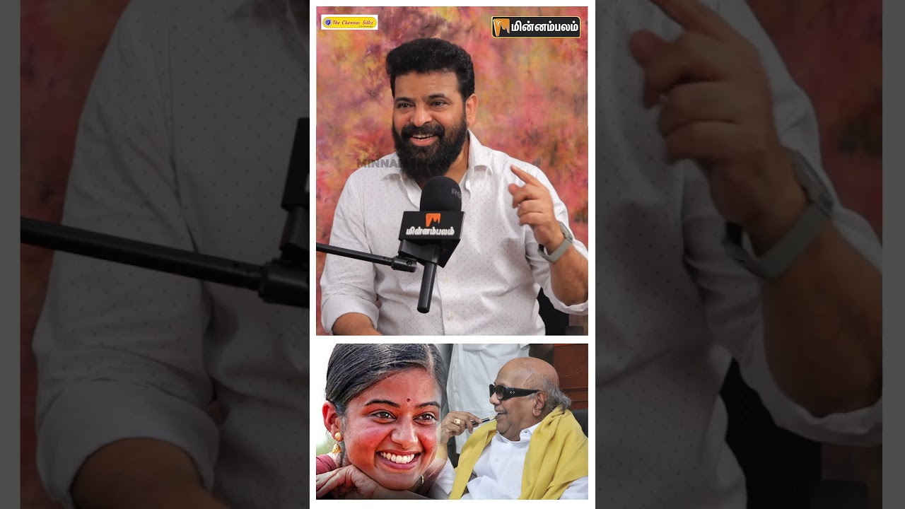 பருத்திவீரன் படத்தில் தமிழா என கேட்கிறாள் 🤔