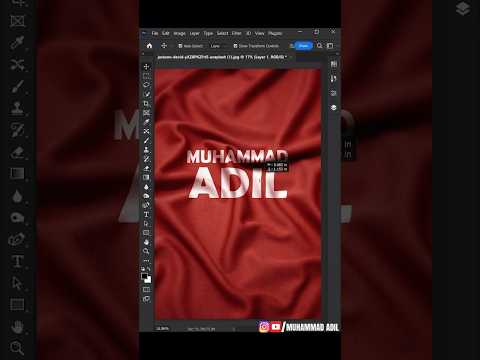 Blend Text Effect In Cloth 🤩 || Photoshop Tutorial ~ Muhammad Adil #photoshop #photoshoptutorial