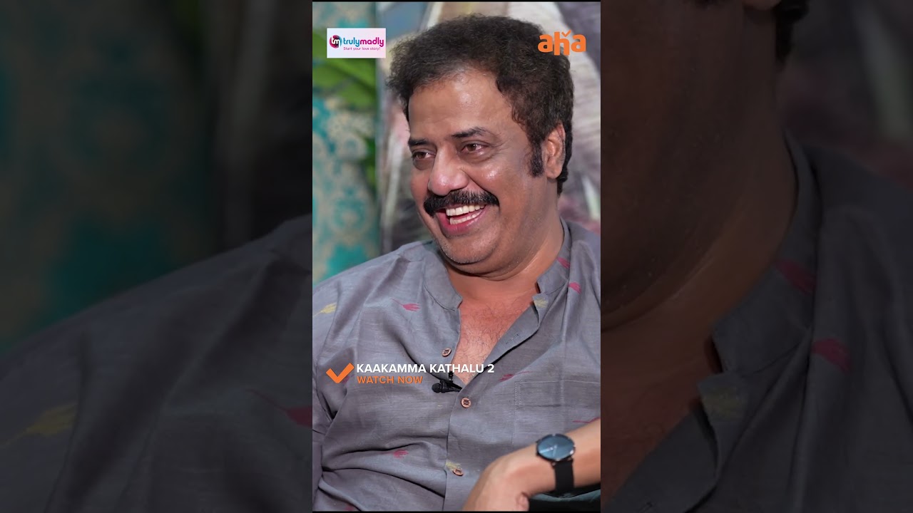 Remuneration kuda sagame icharu😂 | Kaakamma Kathalu S2 Finale | Naveen Chandra | Tejaswi | Aha