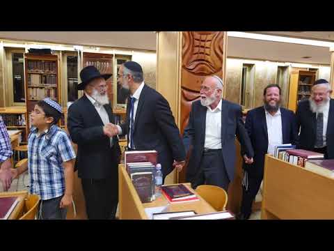 KBY 47th Dinner -- Introducing Roshei Yeshiva & New Overseas Staff