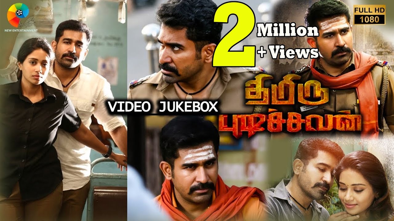 ThimiruPudichavan Full Movie Jukebox | Songs Featuring Vijay Antony, Nivetha Pethuraj, Dheena