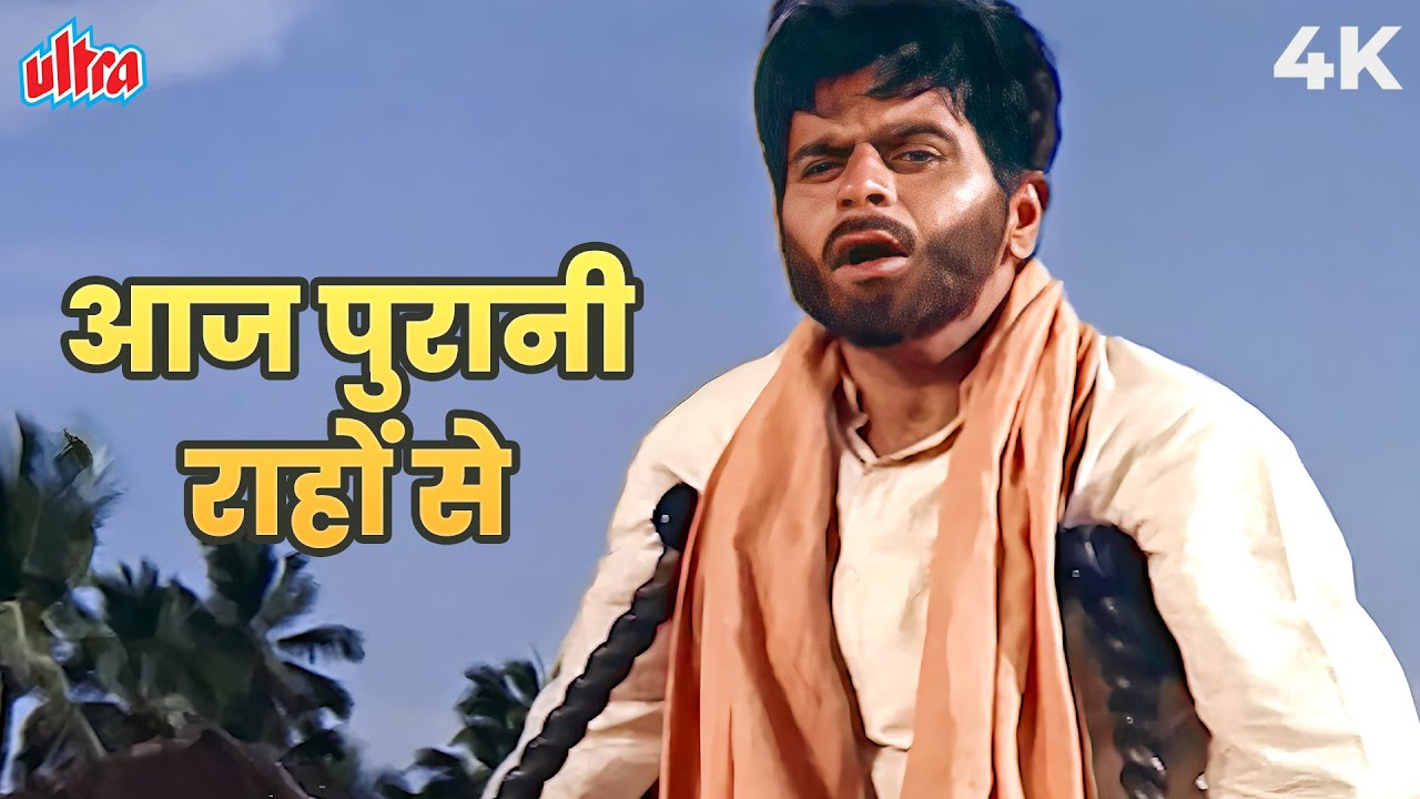 Mohammed Rafi & Lata Mangeshkar Classics in 4K 🎶