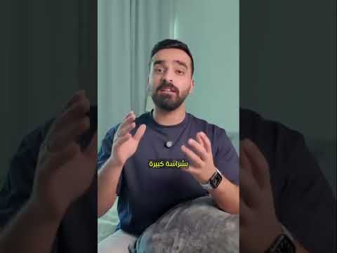 أضخم وأقوى بارجة حربية في التاريخ! 🤯#تاريخ #عرب #قصص #viralshort #fyp #viralvideo