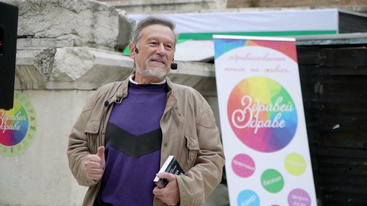 Христо Нанев: Разкриване на тайните на съзнанието, регресии и сънища 🌙