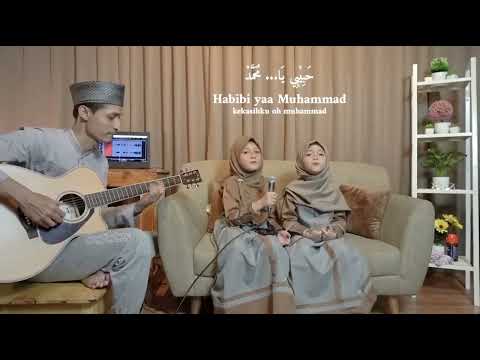 Habibi Ya Muhammad || Lyrics || Two Little Girls || #ytshorts #viral #trending #shorts