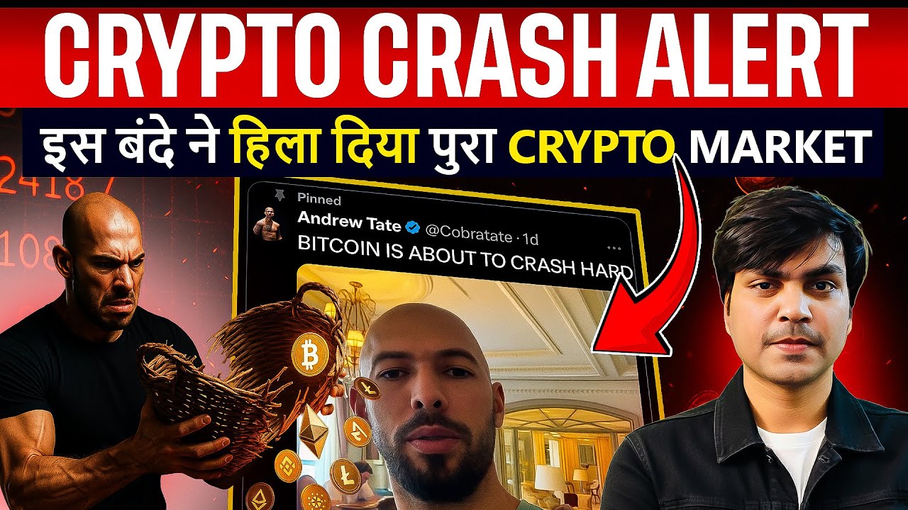 Bitcoin $26,000? Crypto Crash & Andrew Tate Warning 📉