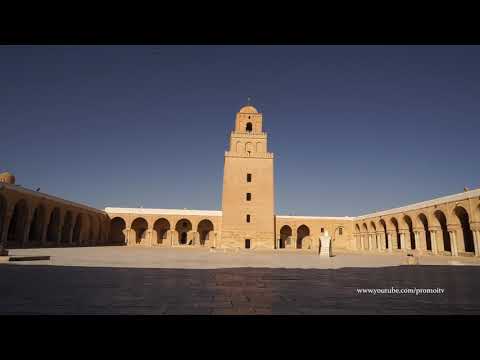 Visite de la grande Mosquée de Kairouan