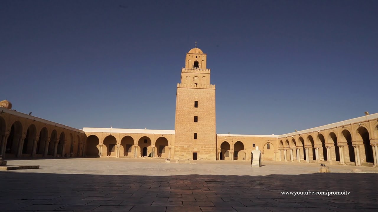 Découverte de la Grande Mosquée de Kairouan 🕌 : Un Chef-d'Œuvre Historique