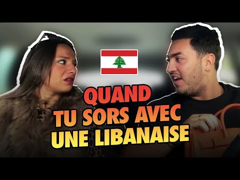 Amine Radi - Quand tu Sors avec une Libanaise