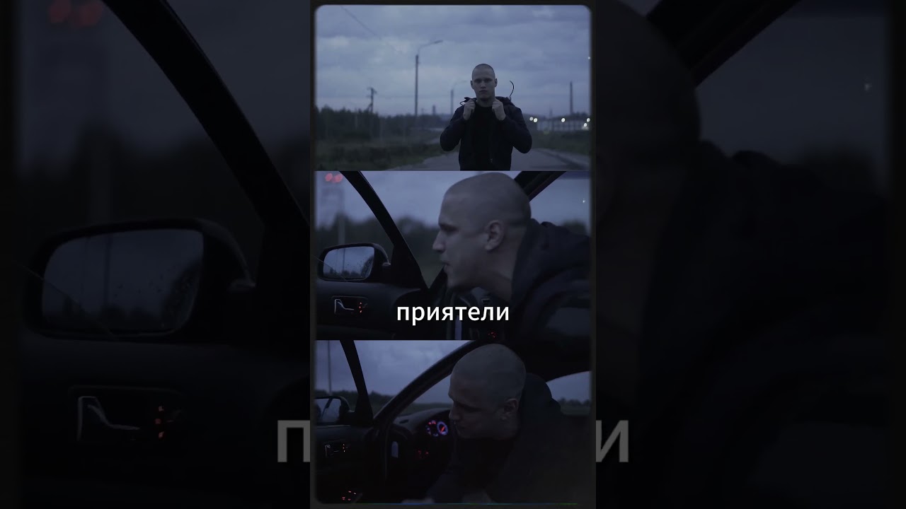 Binol — Что случилось с нашим любимым брендом? 🤔