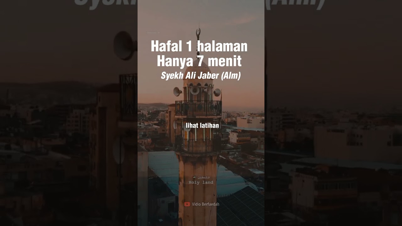 Hafal Quran 1 Halaman dalam 7 Menit dengan Syekh Ali Jaber